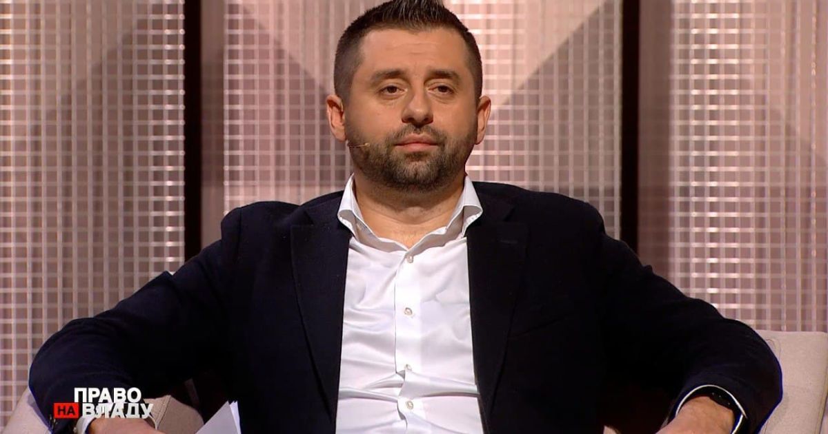 Арахамія розказав, скільки цьогоріч витратили арабські туристи на купівлю нерухомості в Україні