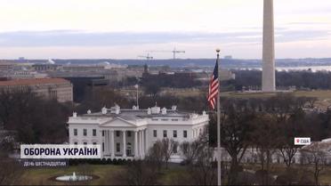 Кремль поширює новий фейк про наявність в Україні хіміко-біологічної зброї