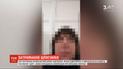 В Мариуполе СБУ задержала экс-военную Нацгвардии, которая способствовала деятельности "ДНР"