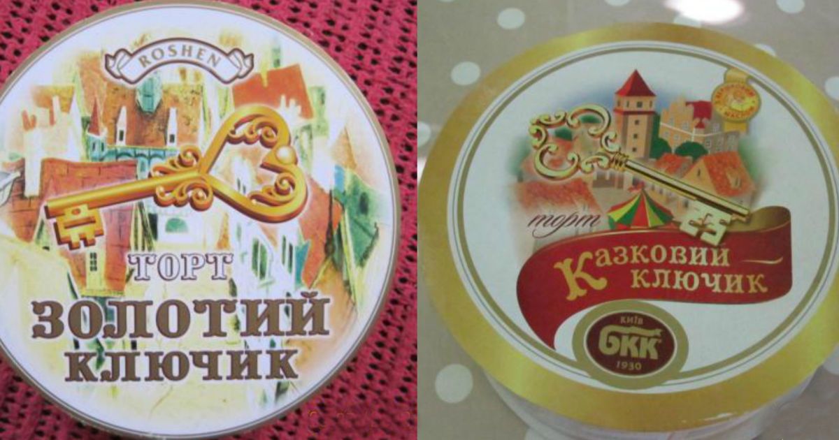 Битва тортов. АМКУ оштрафовал "Киевхлеб" за сходство упаковки с продукцией "Рошена"