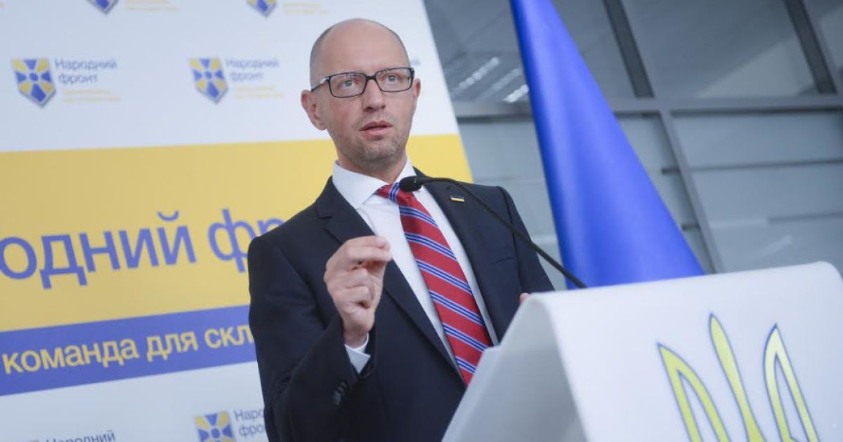 Скандал із НАБУ та Антикорупційний суд. "Народний фронт" визначився, за які закони голосуватиме