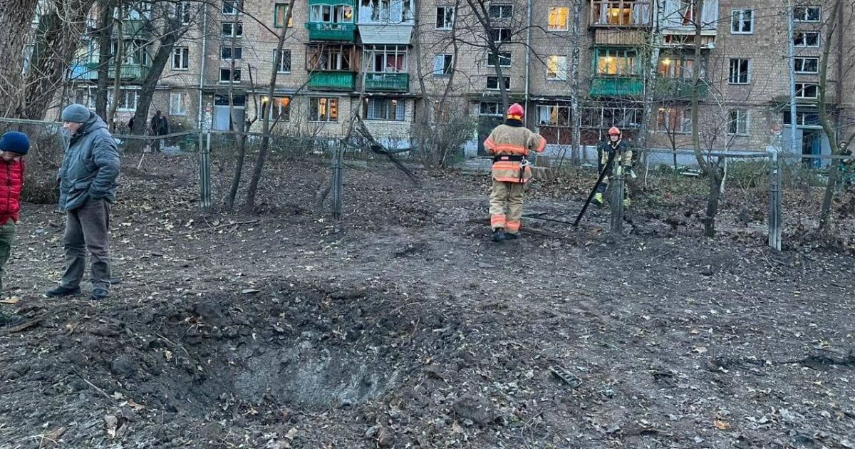 Масована атака дронами по Києву / © Прокуратура Киева