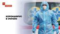 Новости недели: как в Украине пытаются сдержать коронавирус