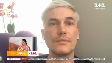 Еволюція чоловічої краси: які процедури та ін'єкції стали звичними для чоловіків