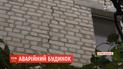 5-поверхівка на Кіровоградщині руйнується на очах: міська влада не допомагає, а мер ховається