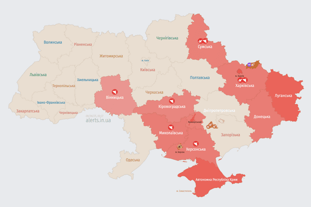 Ворог атакує Україну БпЛА: напрямок руху цілей