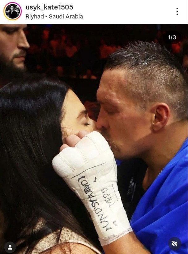 Катерина та Олександр Усики / © instagram.com/usyk_kate1505/