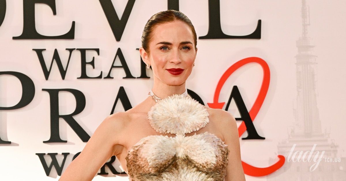 Емілі Блант