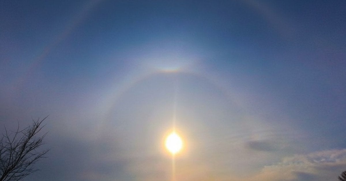 Природне явище