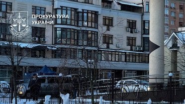 атака на&nbsp;Київ 5&nbsp;січня клініка на&nbsp;Оболоні_3 / &copy; Офіс Генерального прокурора