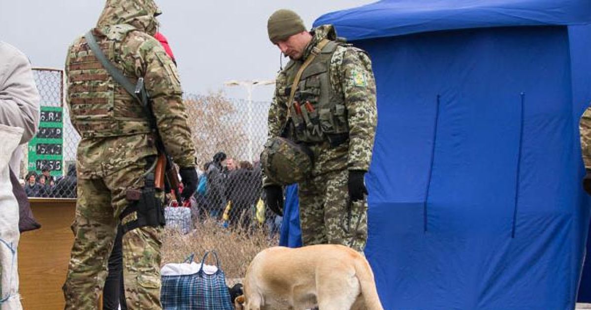 піший перехід до "ЛНР" на Луганщині_2 / © Госпогранслужба Украины