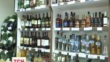Сухой закон: в Киеве запретили продавать алкоголь в ночное время