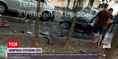 У Херсоні вибухнула автівка колаборанта