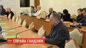 Ймовірний співорганізатор убивства Гандзюк пов'язаний з партійцями від "Батьківщини" та "БПП"