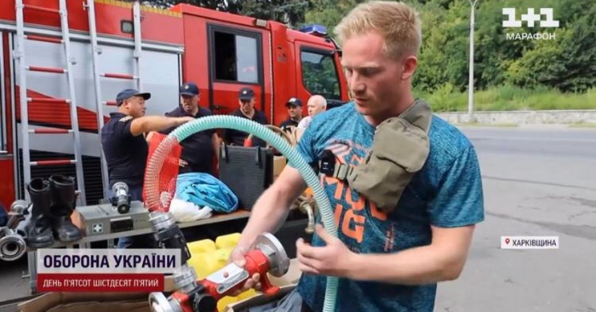 Німецький пожежник Нільс Таль