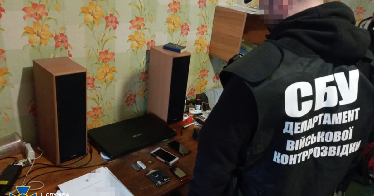 Собирал секретную информацию для России: в Днепропетровской области разоблачили бывшего чиновника Воздушных сил ВСУ