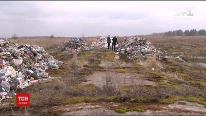 В Чернобыле нашли кучи львовского мусора