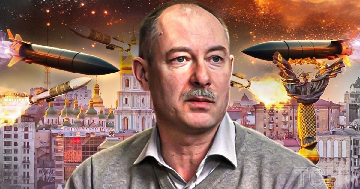 Олег Жданов
