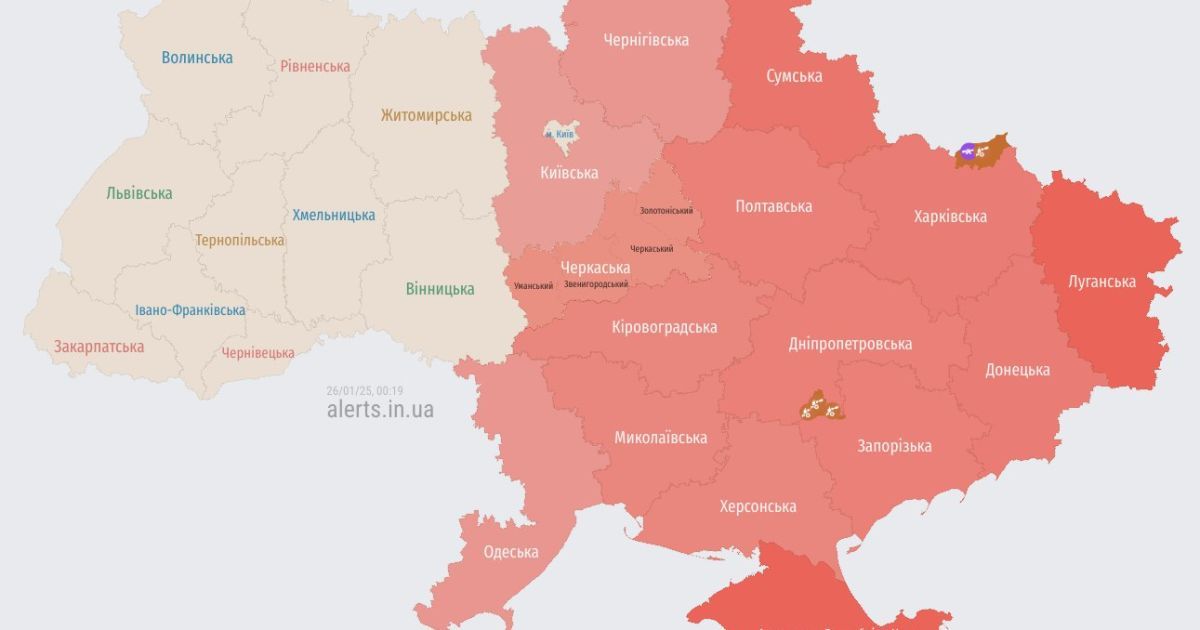 Перебувайте в укриттях до відбою.