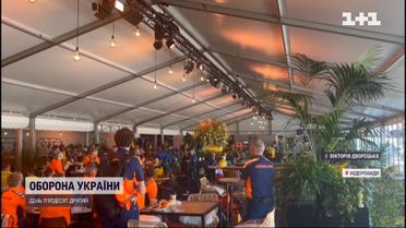 У Нідерландах з шаною зустріли українську збірну Ігор нескорених