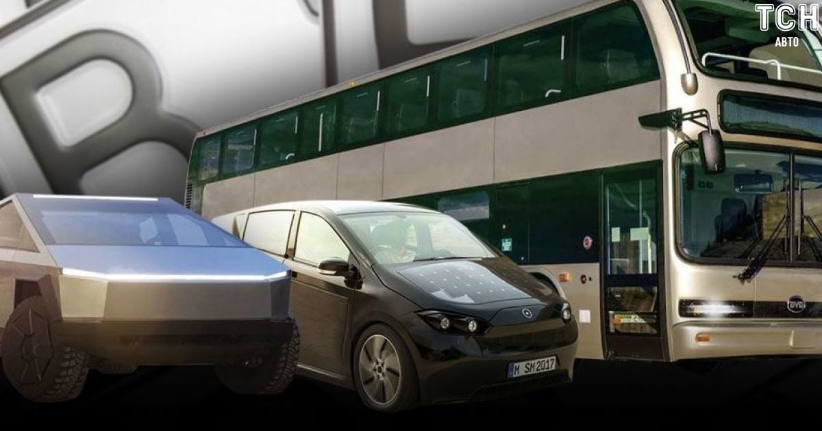 "Листи щастя" за "євробляхи" і салон пікапа Tesla. П’ять найголовніших автоновин за тиждень