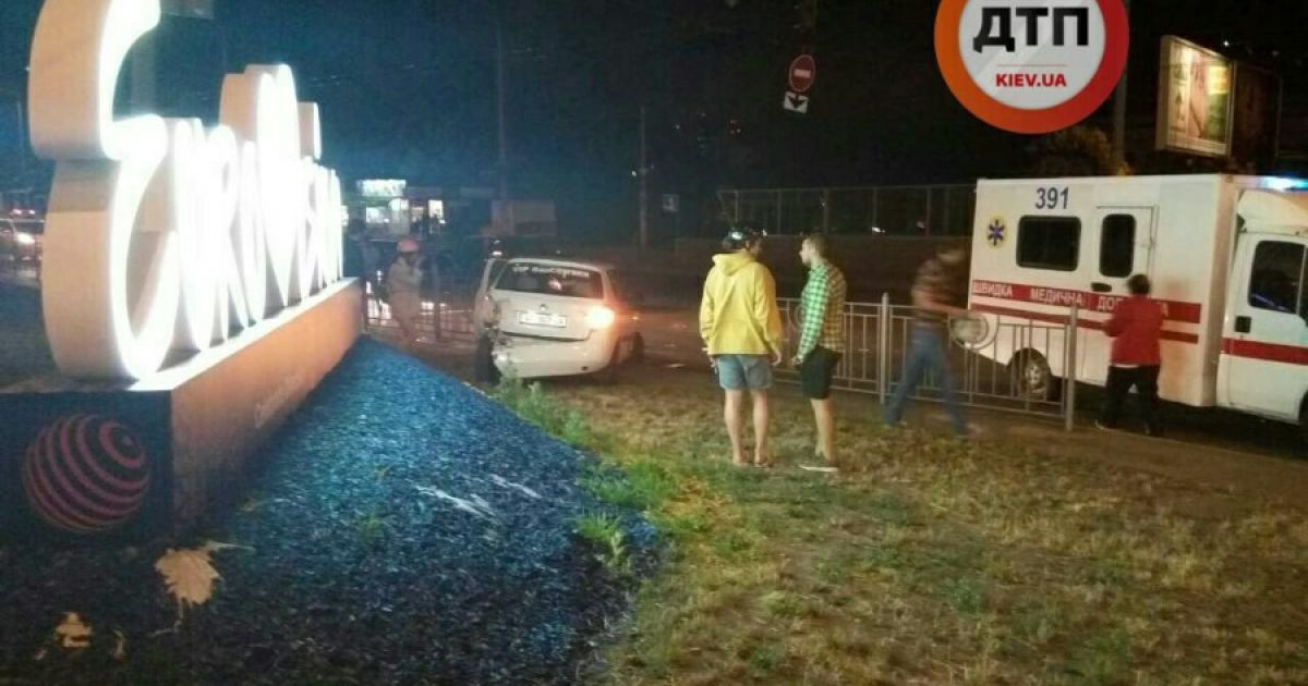 ДТП у Києві_5 / © Facebook/Влад Антонов