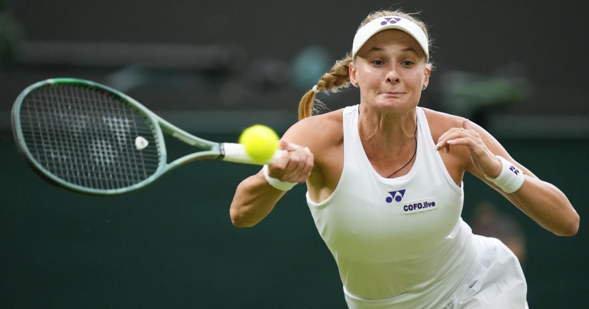 Даяна Ястремська