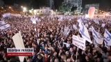 Ніч хаосу в Ізраїлі: багатотисячний протест збурив країну