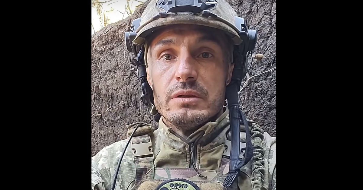 Дмитро Глущенко / Скриншот
