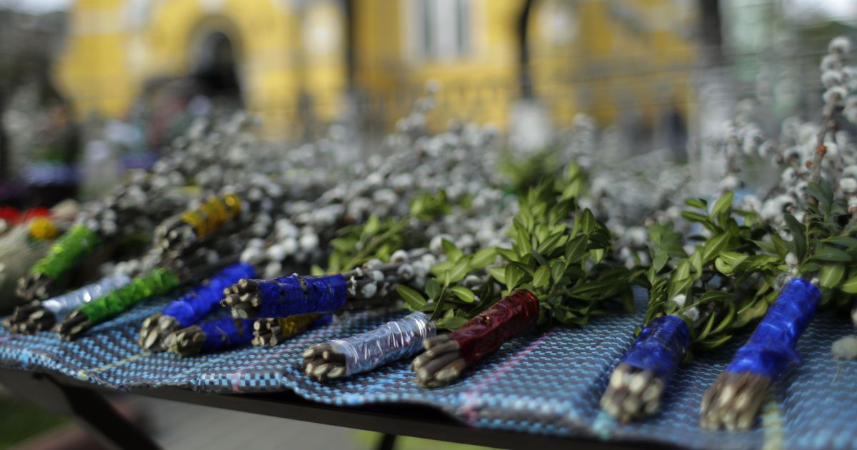Прогноз погоды в украине на 25 апреля 2021 года: прогноз погоды на вербное воскресенье