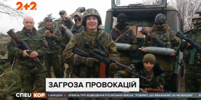 Разведка сообщает о возможных вражеских провокациях на Донбассе в эти выходные