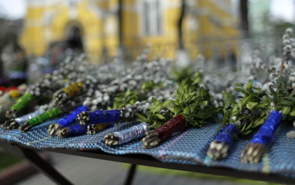  / © Associated Press