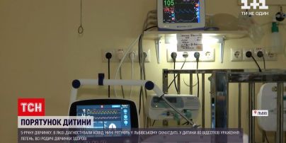 Новости Украины: львовские врачи спасают 5-летнюю девочку, у которой тяжелая двусторонняя пневмония