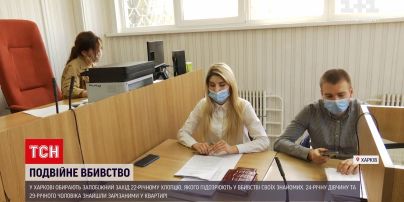 Новости Украины: харьковчанину, которого обвиняют в двойном убийстве, избрали меру пресечения