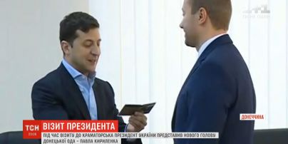 Нового голову Донецкой ОГА во время визита в Краматорск представил президент
