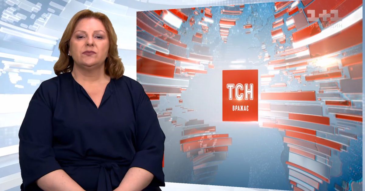Выпуск ТСН.19:30 за 17 июня 2020 года (полная версия на жестовом языке)