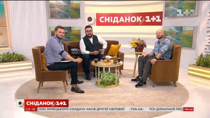 У гостях "Сніданку з 1+1" зірковий хореограф Влад Яма