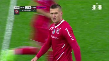 "Зоря" – "Кривбас" – 0:1. Відео голу Олексія Хобленка (10')