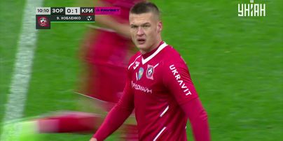 "Заря" – "Кривбасс" – 0:1. Видео гола Алексея Хобленко (10')