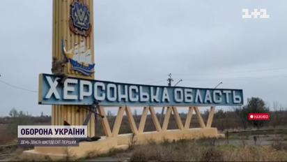 Історичний момент: кореспондентка ТСН першою розповіла про радість і проблеми звільненого Херсона
