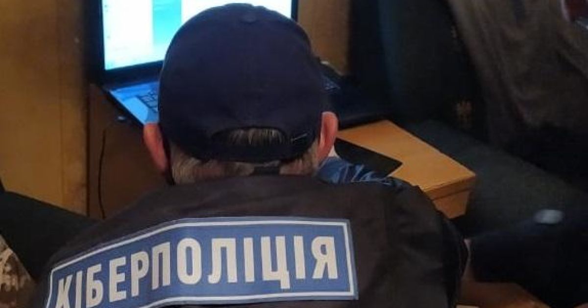 В Україні діяла фінансова піраміда - вкладників ошукали на понад 8 мільйонів гривень