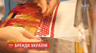 "Бренди України": з якими секретами вже 300 років виробляють  кролевецькі рушники