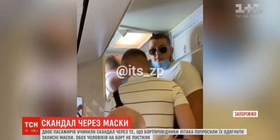 Двух мужчин сняли с рейса на Турцию, потому что те отказались надеть защитные маски