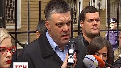 Тягнибок передал иск на Авакова в суд