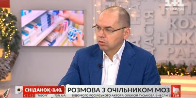 Министр здравоохранения Максим Степанов рассказал о перспективах вакцинации украинцев от COVID-19