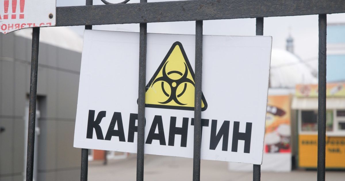 Хвиля звільнень та тотальна економія. Експерти розповіли, як коронавірус вплинув на готельний бізнес