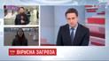 Пустой "Борисполь" и скопление на украинско-польской КПП: какова ситуация на границах