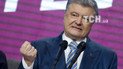 "Джинса" від Порошенка". KyivPost розповіла, як оточення п'ятого президента платило мільйони ЗМІ та блогерам