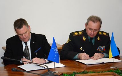 Украина и НАТО договорились о сотрудничестве во время спецопераций