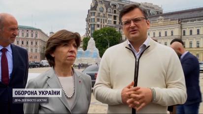 Чим Франція допоможе Україна: до Києва приїхала голова МЗС